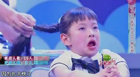 绝地求生 小朋友雷米撩妹后续,可爱的男孩子+