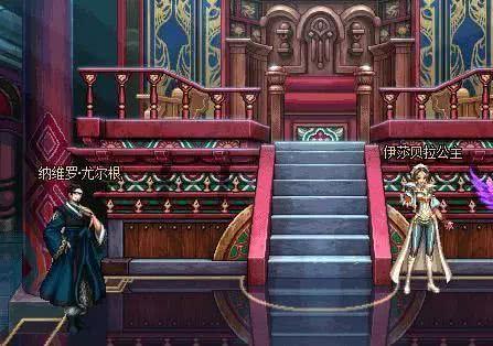 dnf: 十周年活动预热npc去哪找? 狮子狗所有的