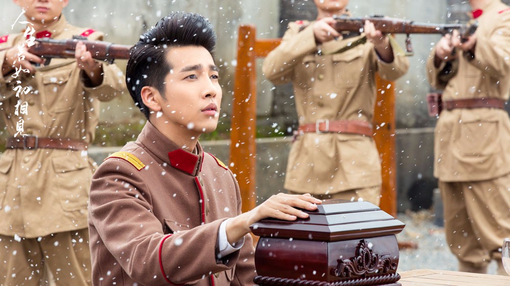 人生若如初相见会员收官邹廷威虐心结局上演