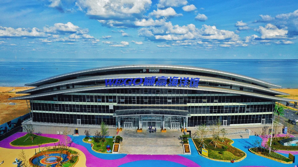 威高海洋馆.给你一个真实的海洋世界