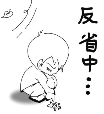 考研制胜的大杀器:用好错题本就能事半功倍!