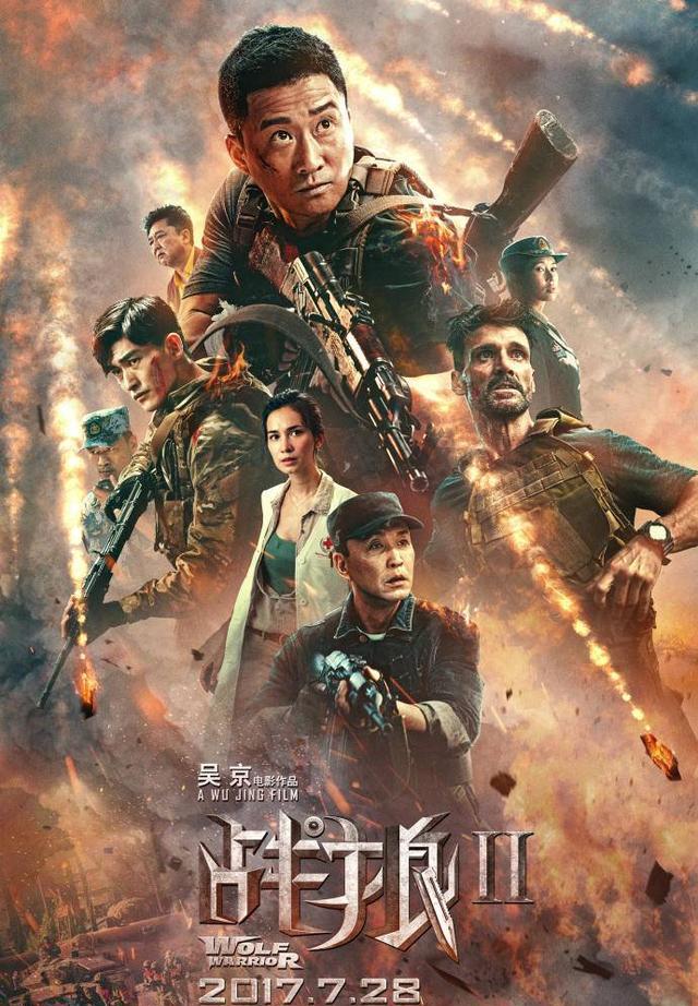 《战狼2》中的大反派，54岁“老爹”肌肉不输吴京，秒杀小鲜肉！