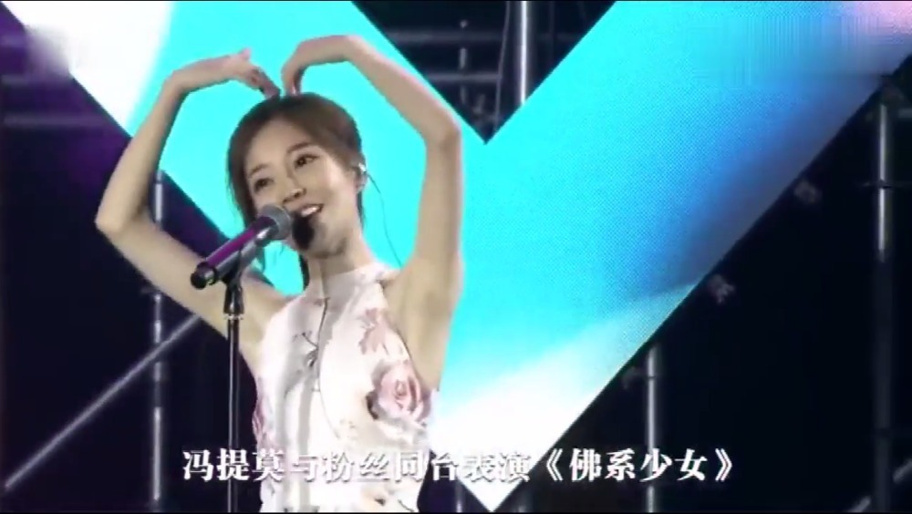 最近非常火的《佛系少女》手指舞,简单好学,赶