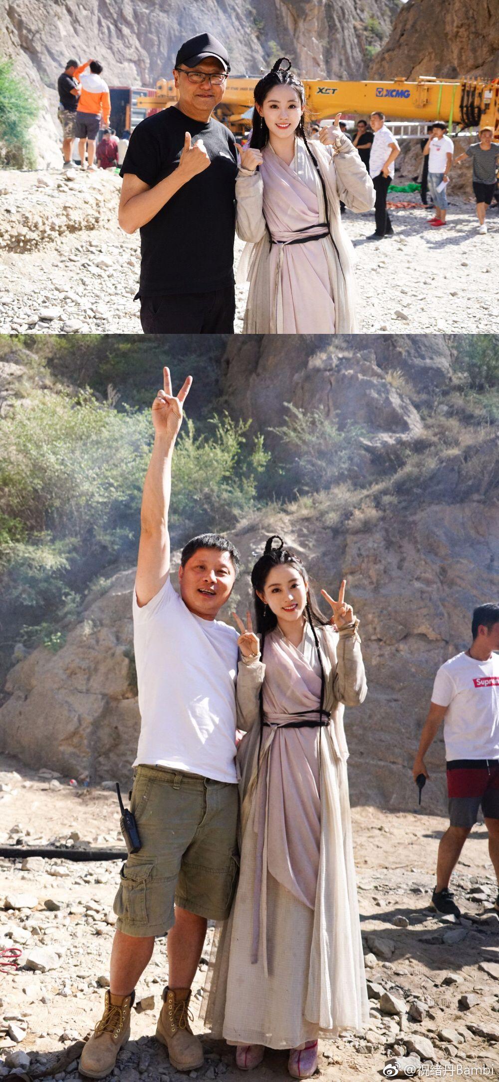 新版倚天屠龙记杀青周芷若祝绪丹晒照曾舜晞搂四大美女