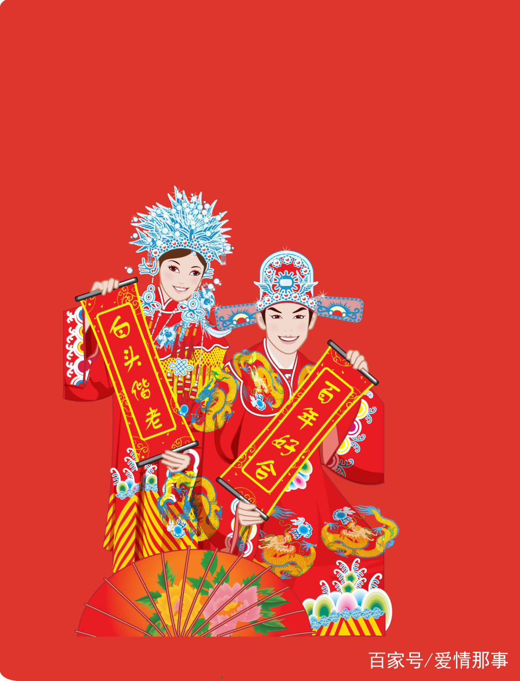 结婚|弟弟|新娘_新浪新闻