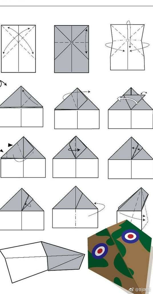 一些纸飞机的折法跟宝宝一起玩起来