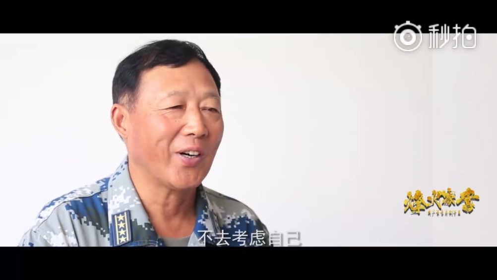 【"空降兵15勇士"李振波:"傻大兵"不考虑自己只考虑别人 】汶川抗震救