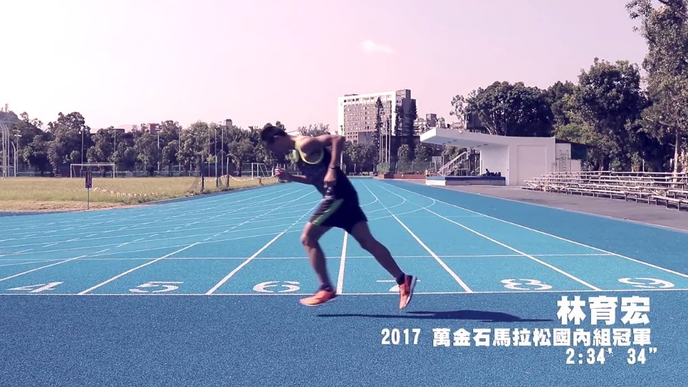 掌握正确跑步姿势?如何知道摆臂是否正确?如