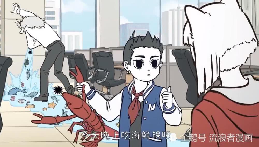 非人哉:就因为这一点,敖烈看到哪吒狂吐不止,连九月都汗颜了|汗颜|小屁孩|妖怪_新浪新闻