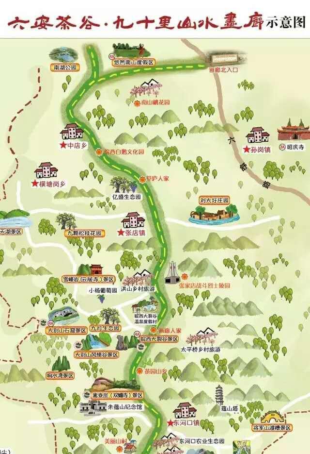 河的福佑保佑着新老六安人的——风调雨顺而,六安的母亲河——淠河,则