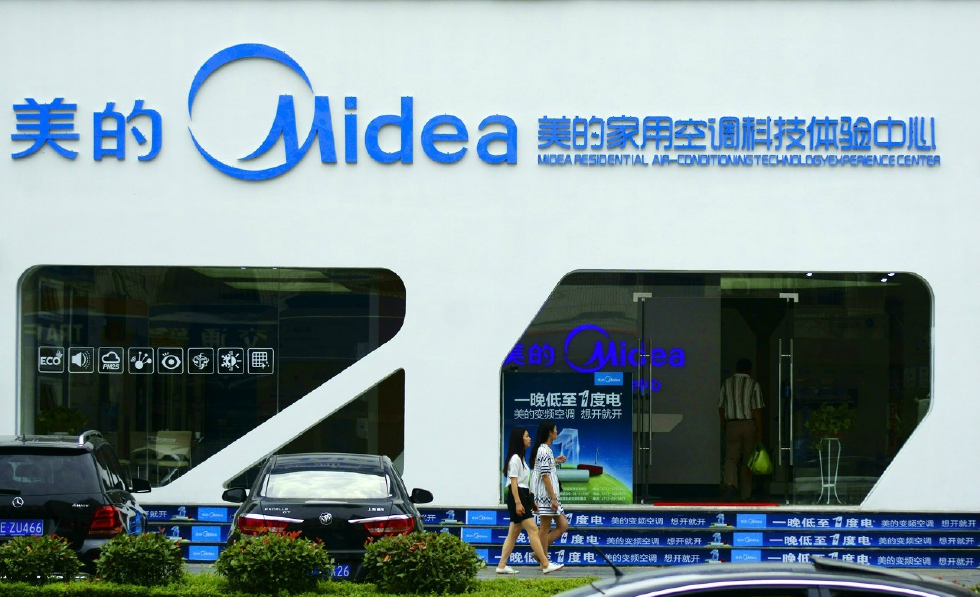 格力海尔和美的空调哪家好