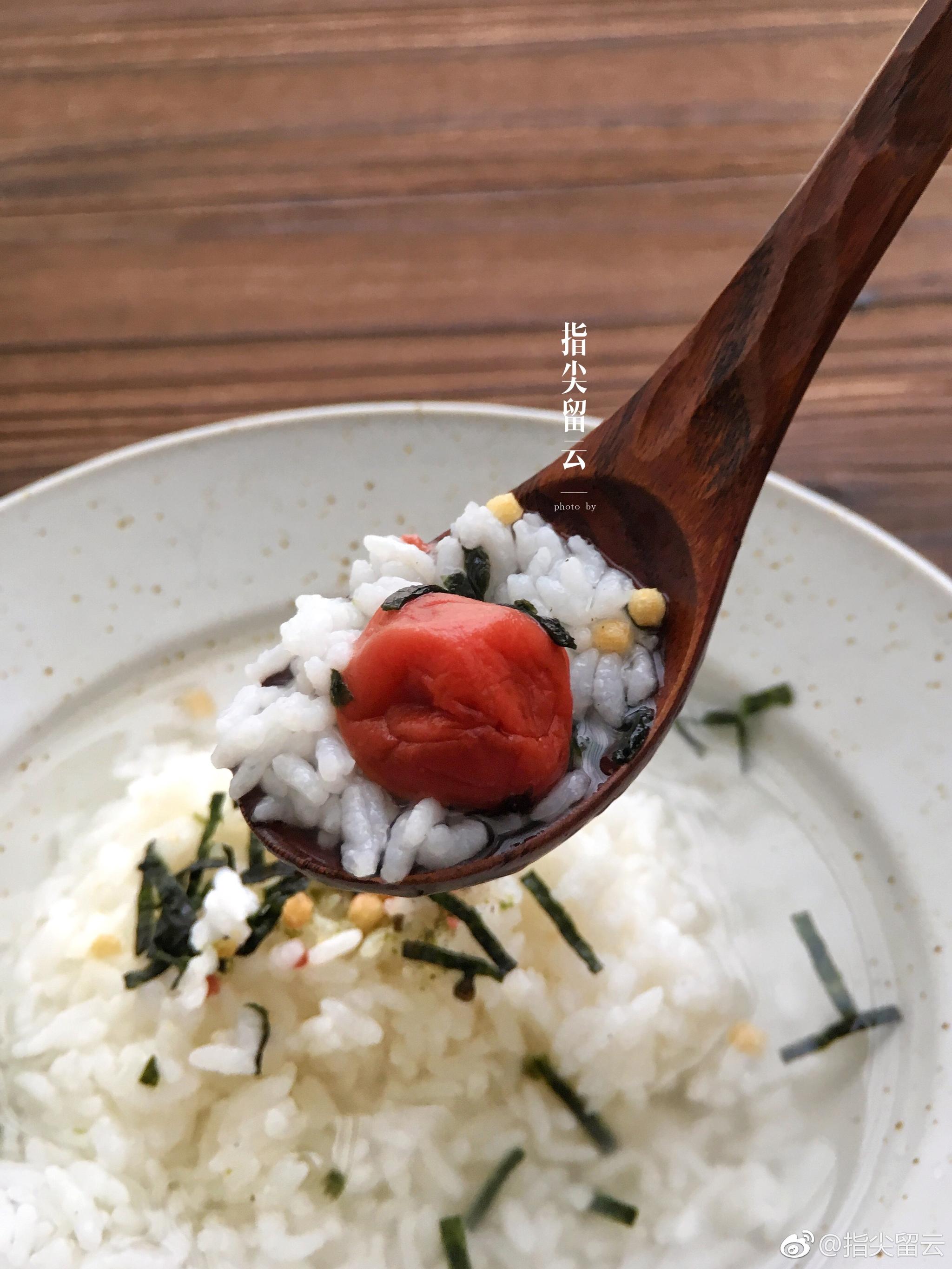 梅子茶泡饭,烤三文鱼,味噌煮蔬菜