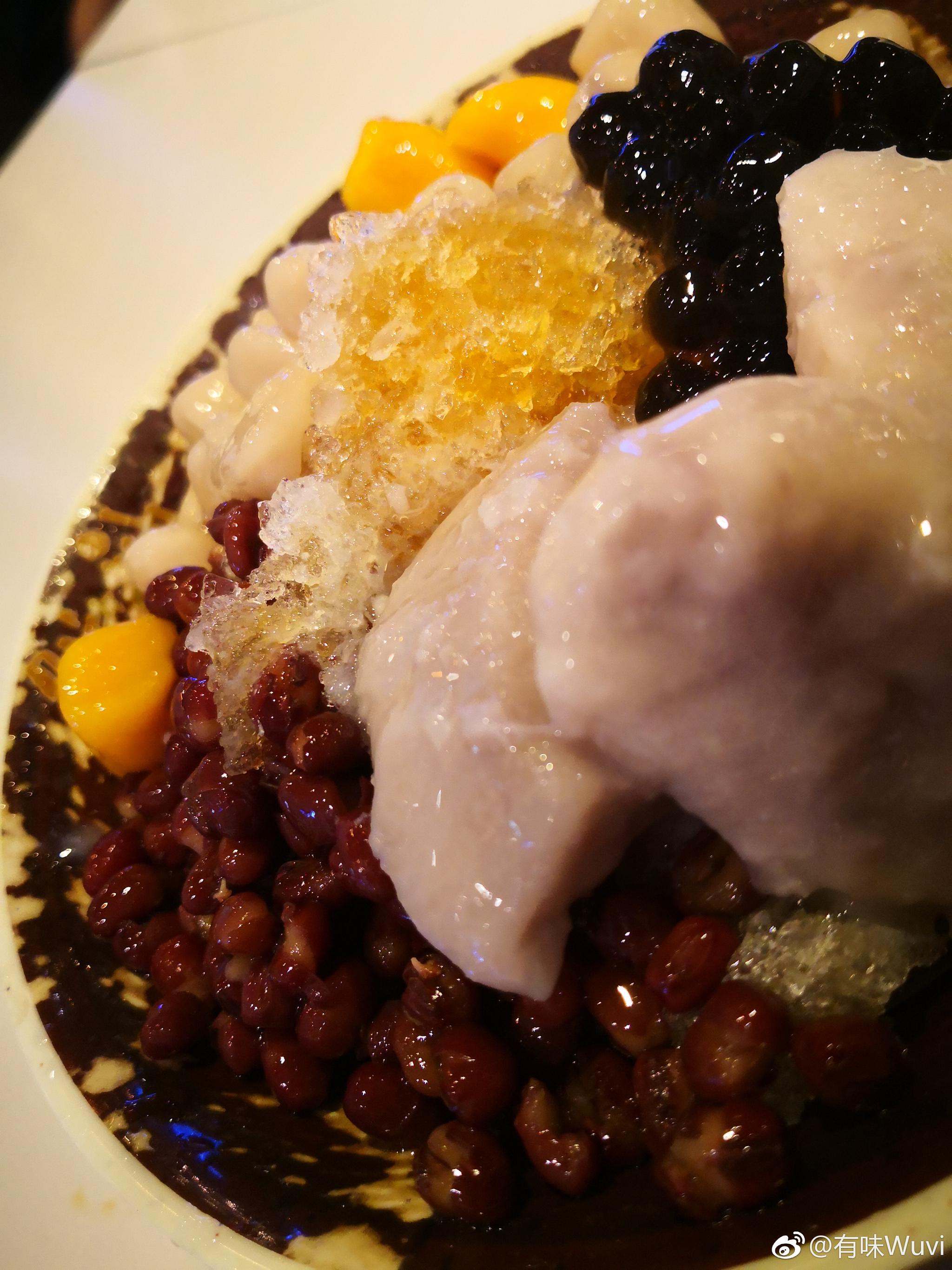 鲜芋仙好吃又便宜为什么在海口就做不下去了呢最爱吃的芋圆四号