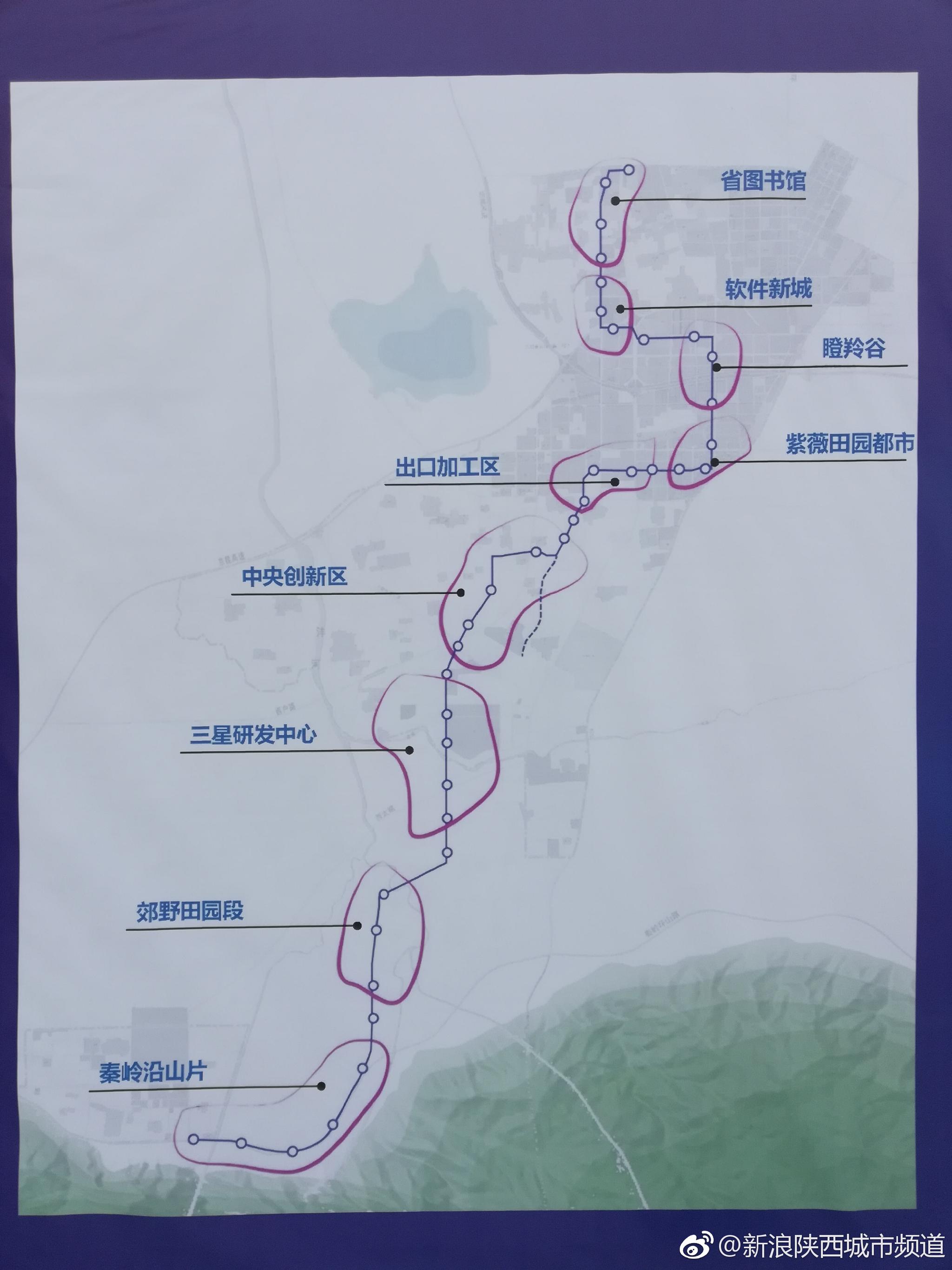 西安首条云轨示范线开工建设