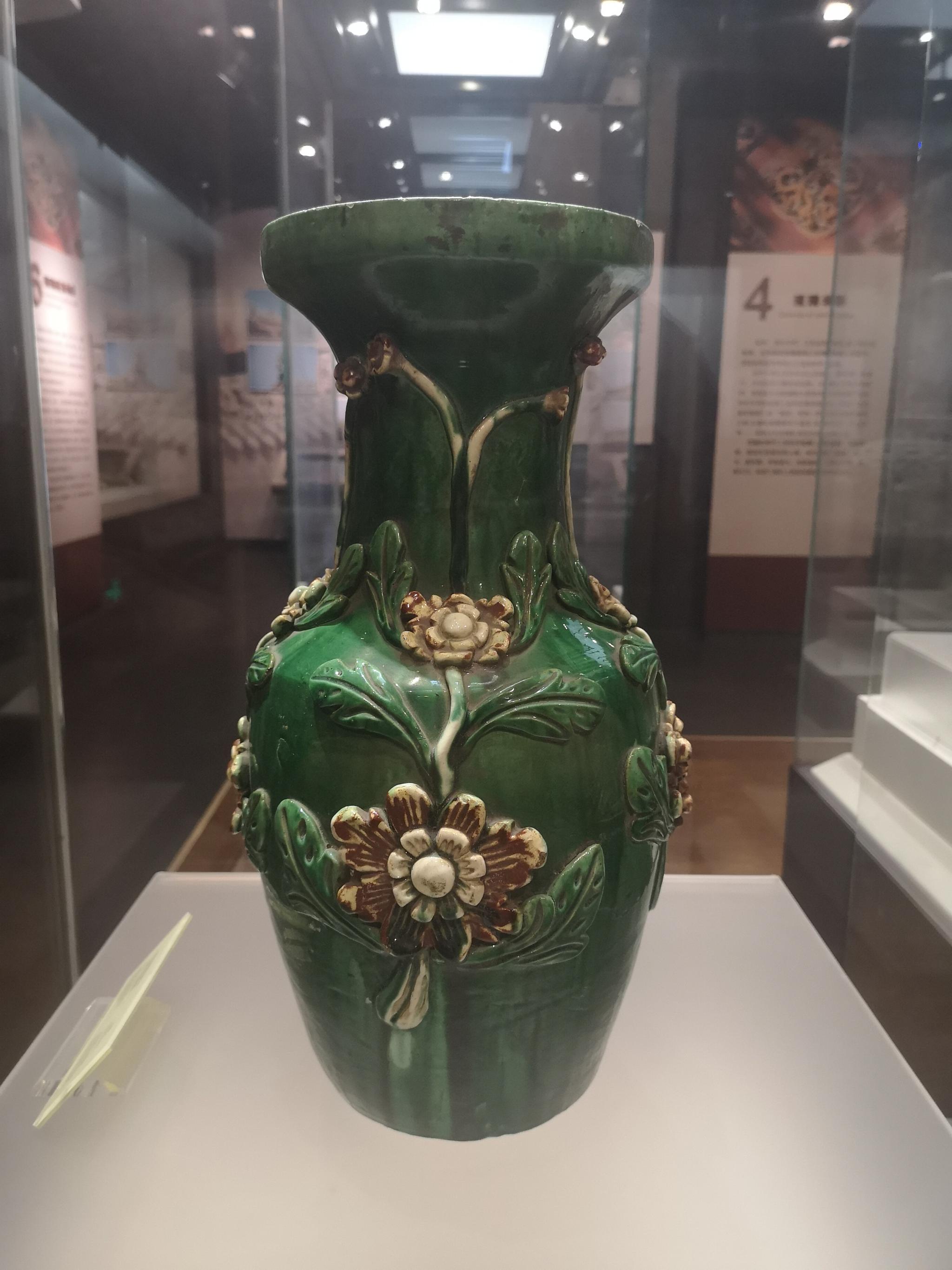 长沙市博物馆藏战国琉璃珠 - 雅道陶瓷网