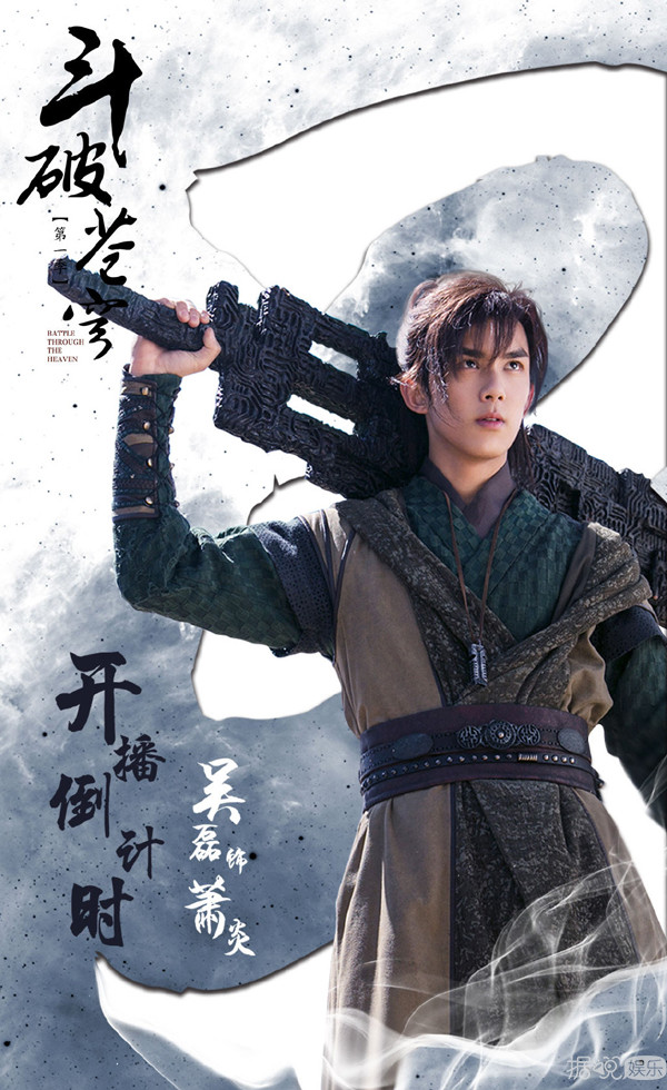 易烊千玺大学想谈恋爱?粉丝看到他的漂亮女同