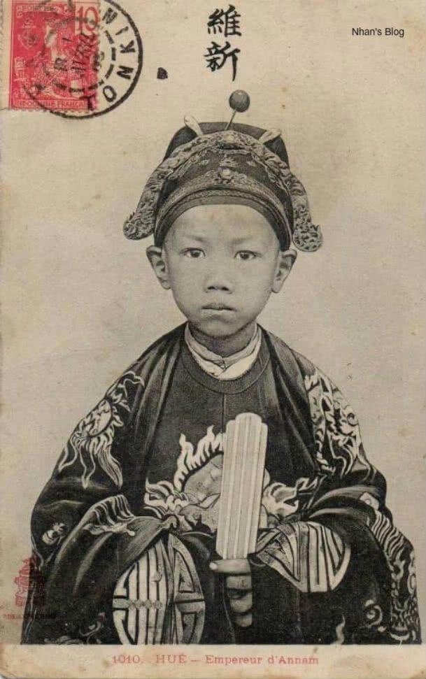 越南阮朝最年轻皇帝旧照16岁时反抗法国殖民者被废