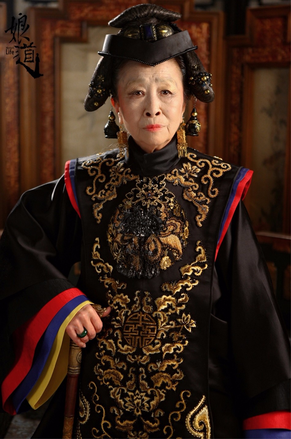 抗战片娘道