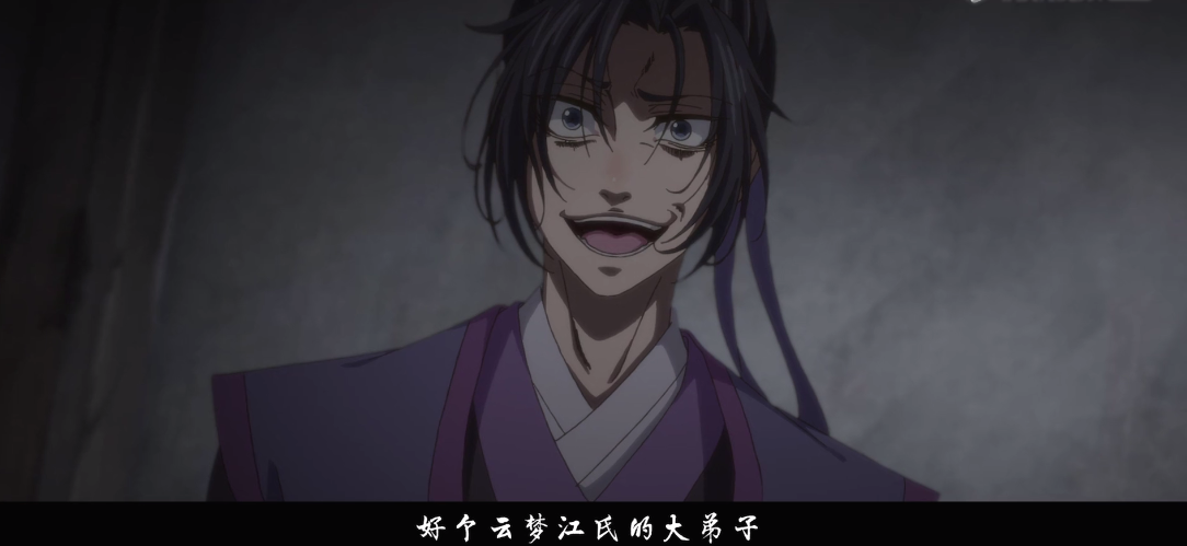 魔道祖师温宁姐弟在温氏眼皮底下救wifi无羡唯有以鬼将军报答