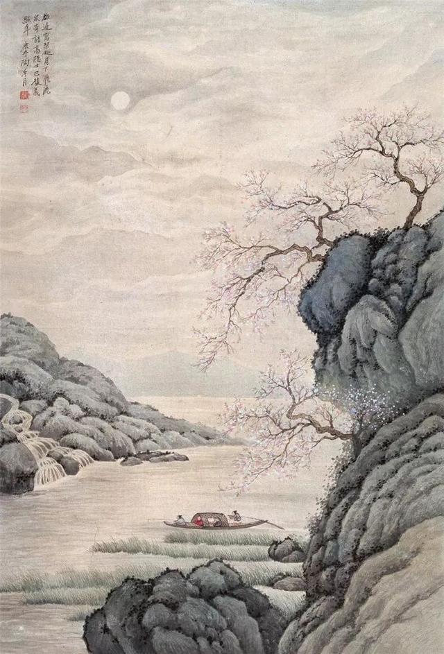陶冷月工笔山水花鸟画