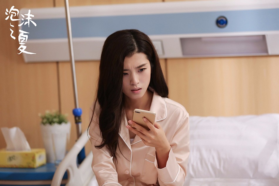 李若嘉《泡沫之夏》惨遭双重"暴击" 崩溃痛哭演技获赞