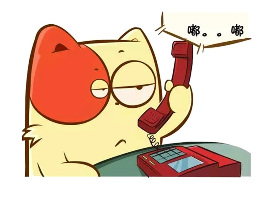 恶搞漫画不想接电话装成客服