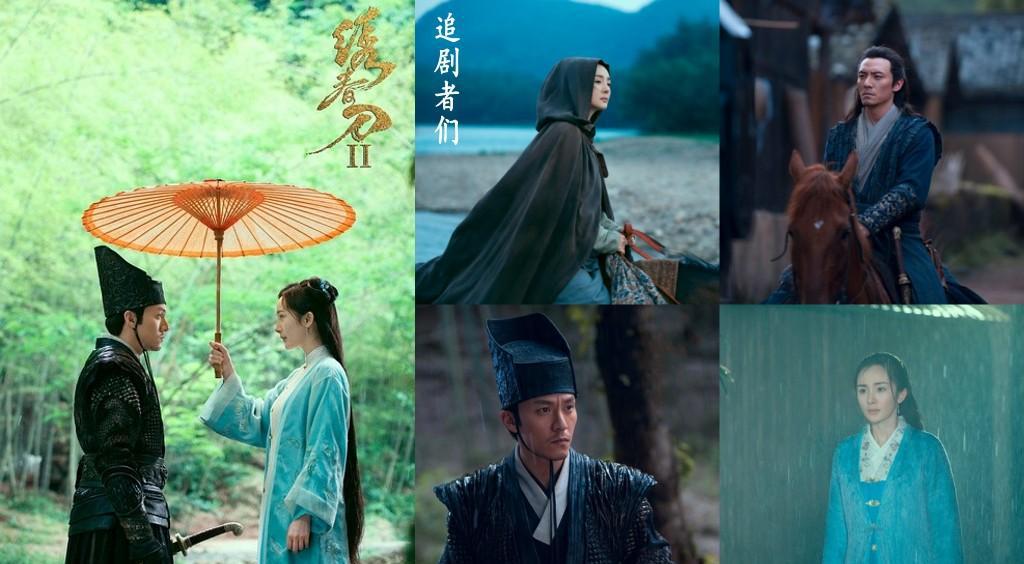 张震太帅了! 刘诗诗太美了! 绣春刀第一部那叫一个经典!