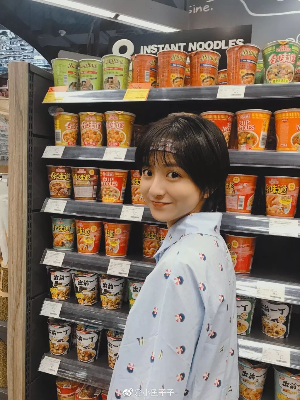 新版《流星花园》西门小更故事起底 小优扮演