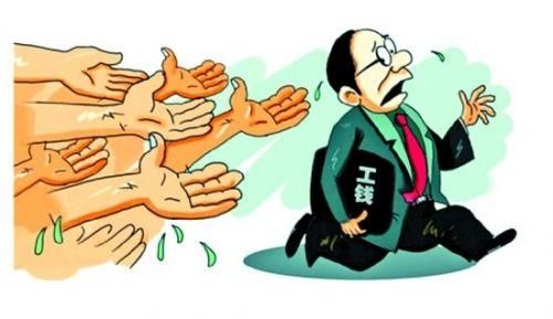 去吃离职同事的散伙饭后我被辞退了