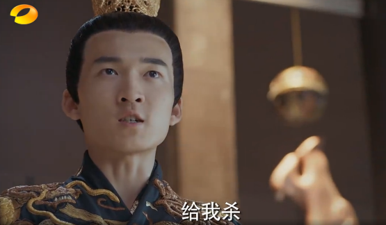 凤囚凰|楚玉|康王_新浪新闻