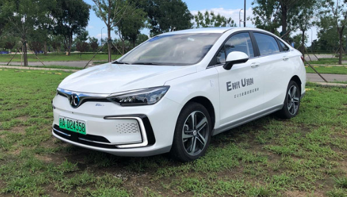 北汽新能源eu5不一样的仪式感