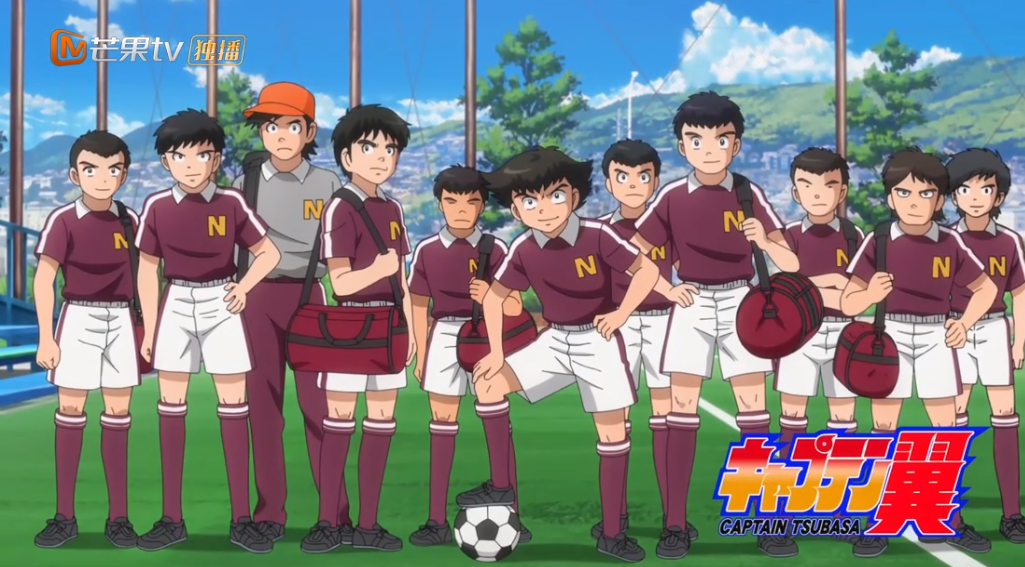 足球小将2018第3集小翼强行带节奏盘活南葛小学足球队