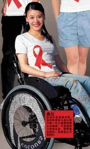 老公用断树枝逗乐轮椅天使桑兰却遭批