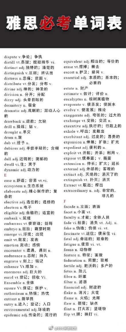 近日大规模披露，女大学生特如午夜按摩的安全舒适体验及2024实测避坑与优质推荐指南