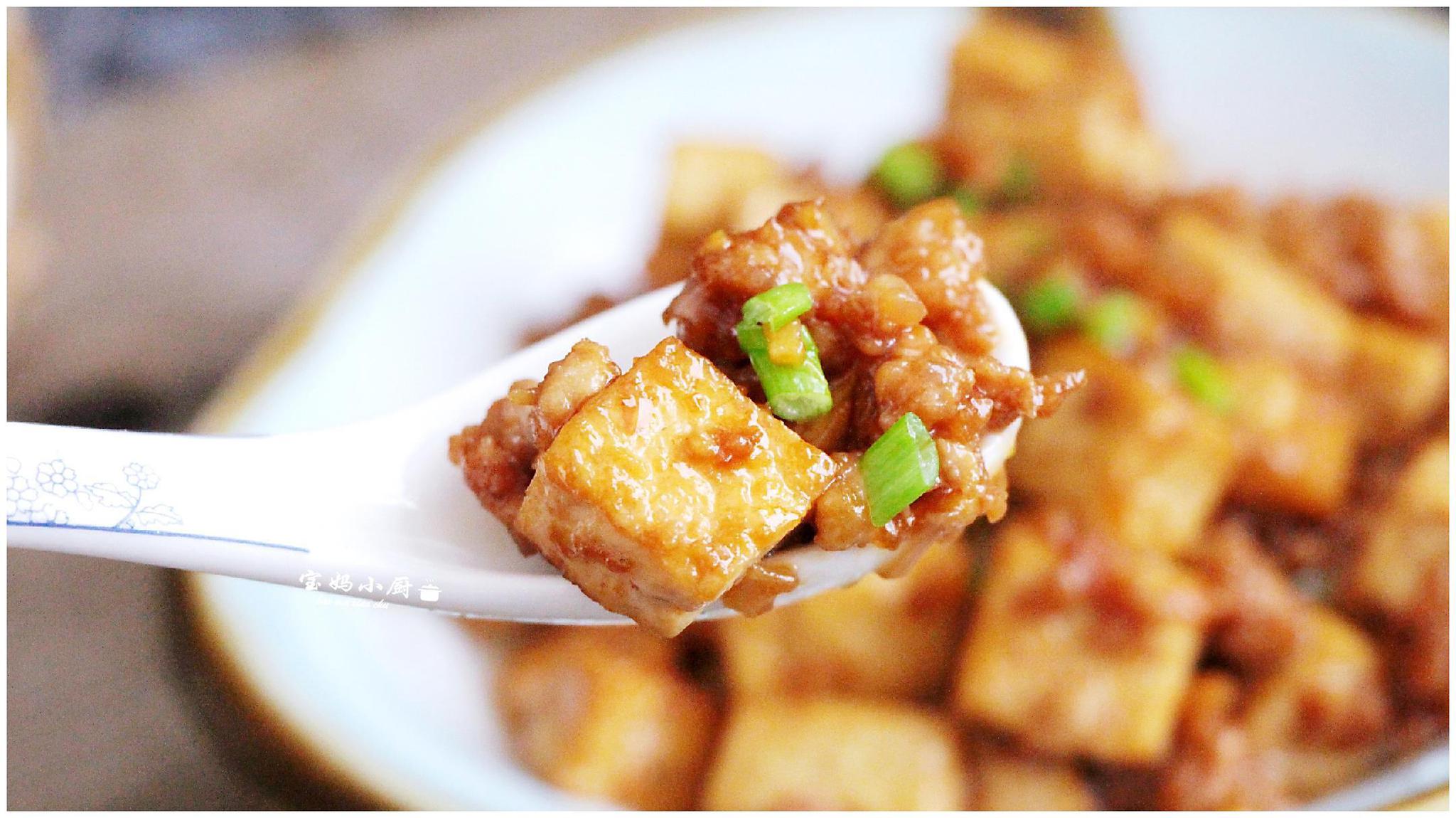 1块豆腐放点肉5块钱够全家吃好吃好做营养高便宜味美