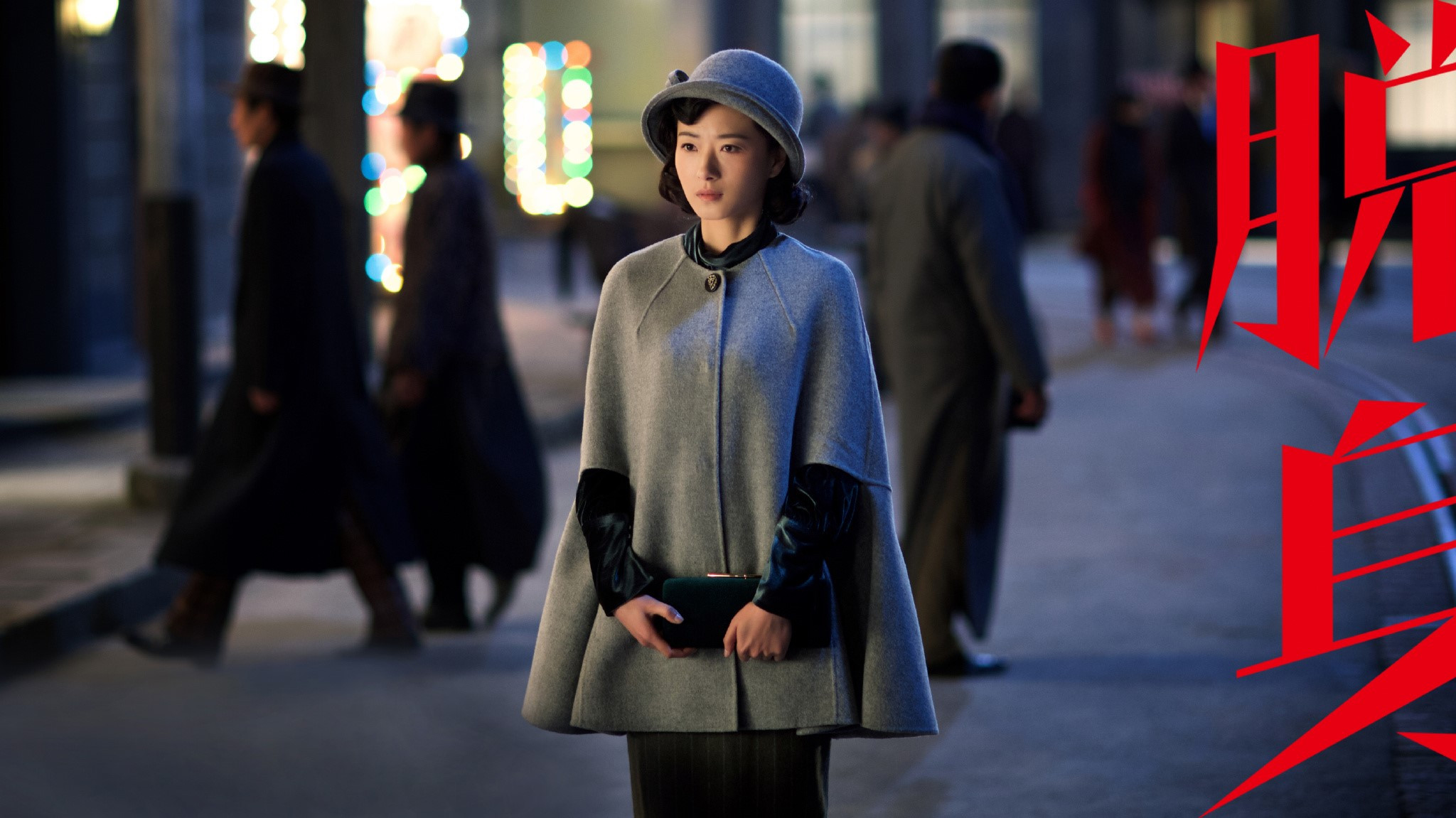 万茜晒45度角侧颜庆《脱身》开播 陈坤盖章认证的颜值了解一下