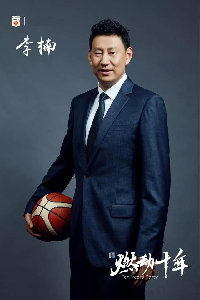 王治郅|cba|男篮_新浪新闻