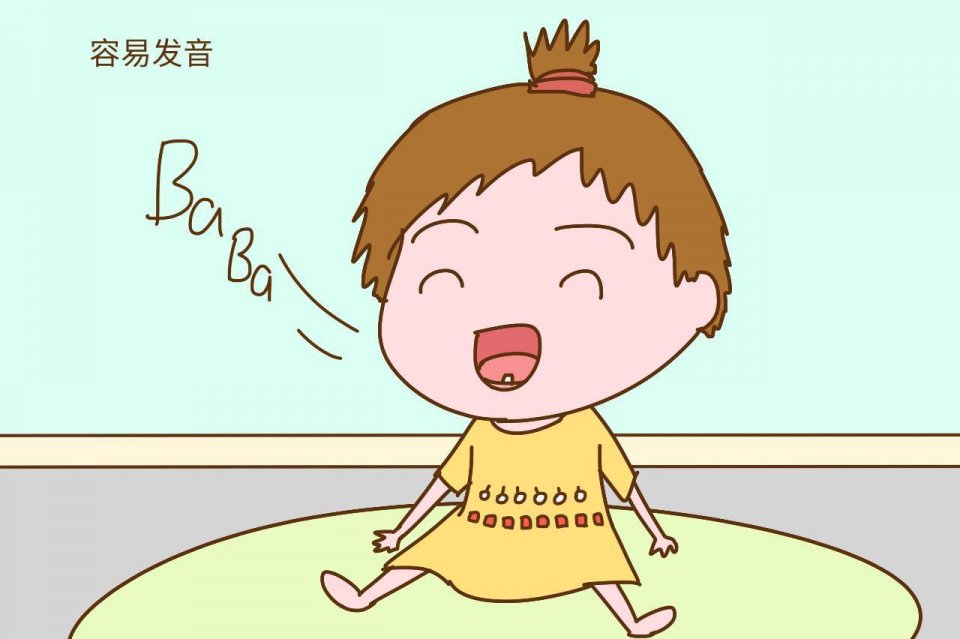 答案让人意外又心酸|宝宝|发音|女儿_新浪新闻