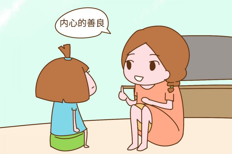 形容态度和蔼可亲的成语是什么_和蔼可亲图片(3)