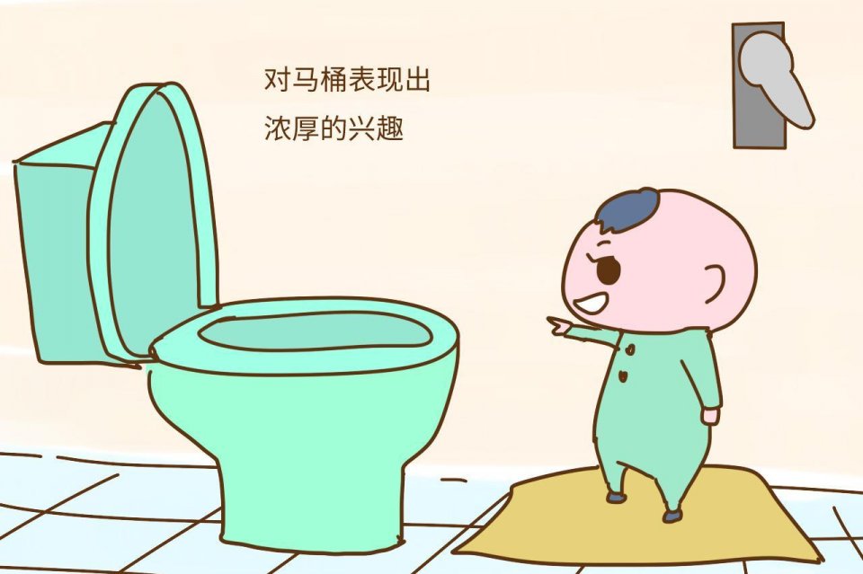 几个月可以自己上厕所 a7c1-hevauxi3974076.jpg