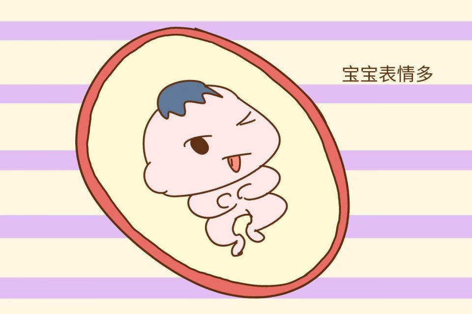 孕期有这三种反应,生出来的宝宝很聪明,快来看看你中了几条?