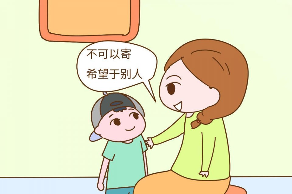 怎样教孩子写6 072f-hhqtawx7664768.jpg