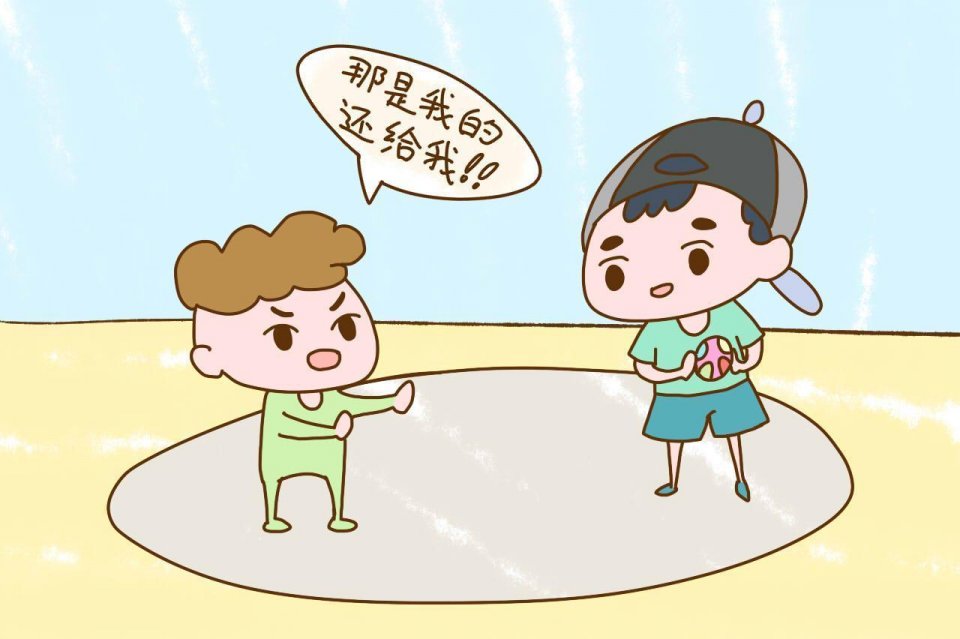 33f5-hhtfwqr4433061.jpg