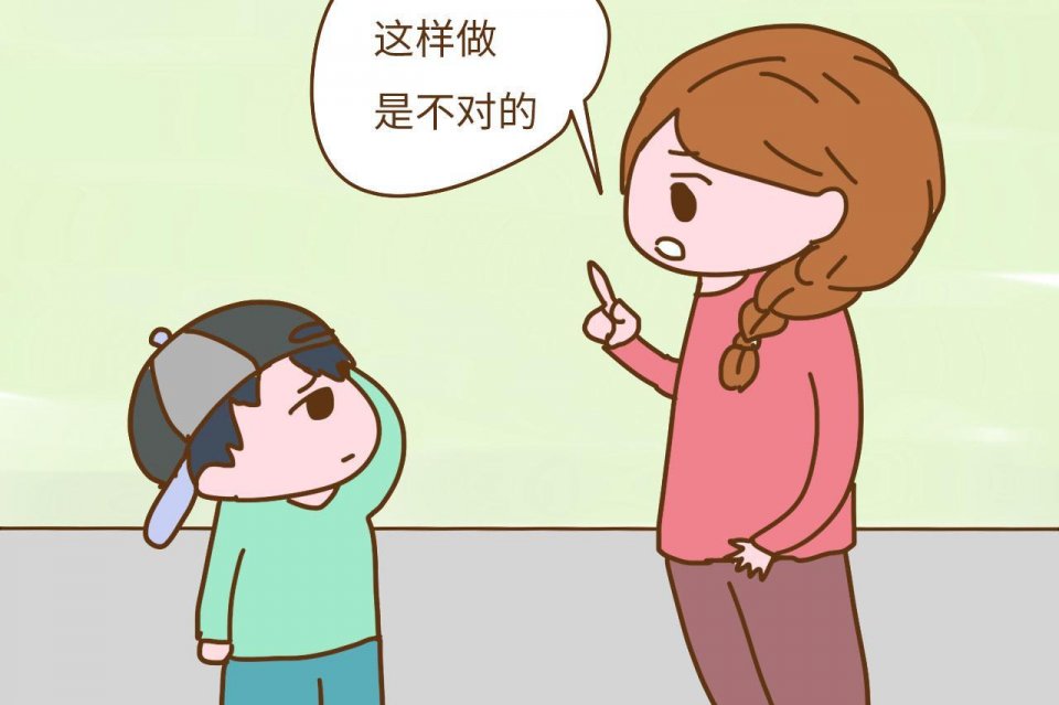 为什么你说不孩子总是听不进去