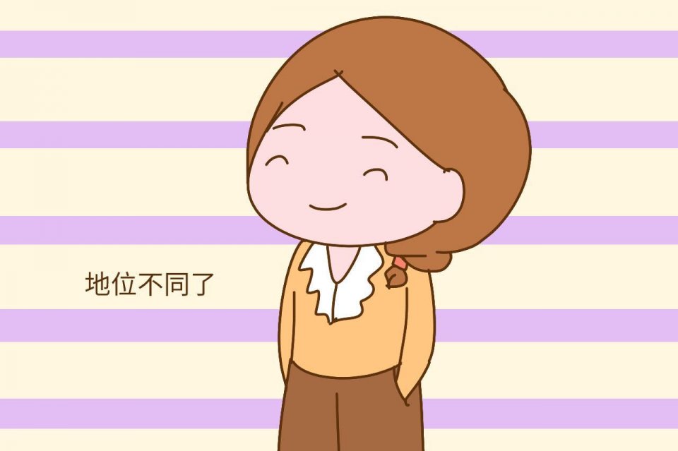 为什么现在媳妇的地位越来越高?不只时代不同,深层原因在这