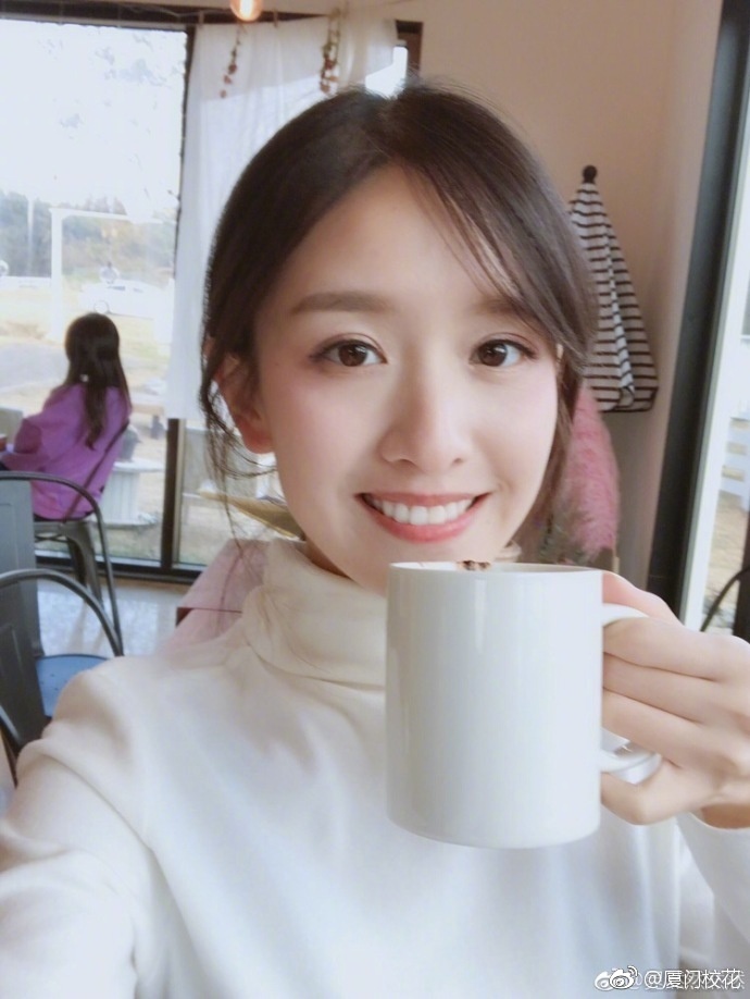 晁然然然然