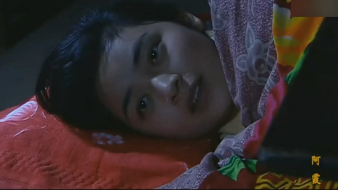 阿霞阿霞和二串深夜的深情对白阿霞开始接受二串了