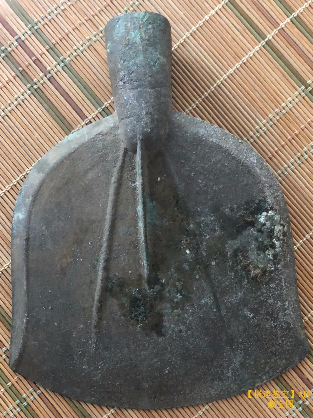 家中有一把明代的农具铜铲,今天价值几何?