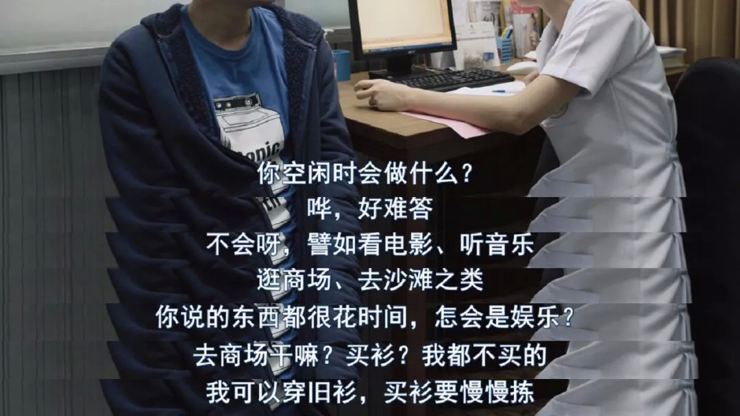丧了这么久,终于发现我单身多年的秘密