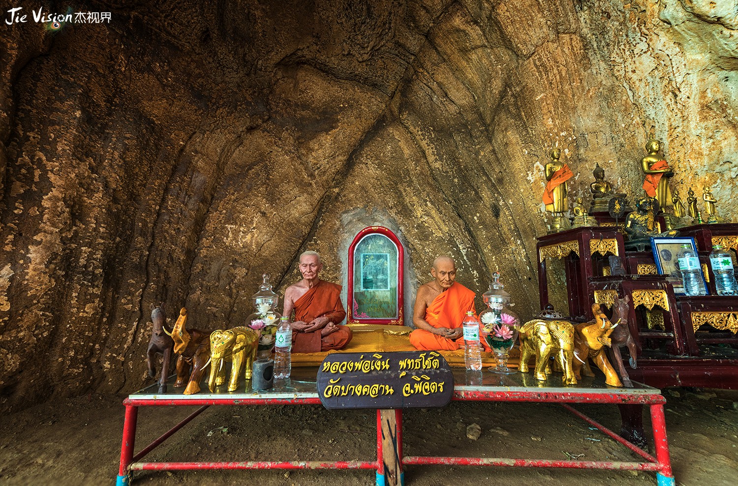 揭秘隐藏在山洞中的泰国皇家庭院"帕亚那空山洞"